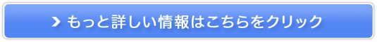 pzCgjOyuX}CNAz̔TCg